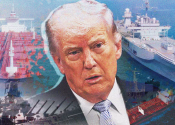 Lệnh phong tỏa Iran của Tổng Thống Trump và eo biển Hormuz